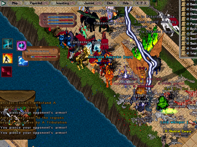 uo.png