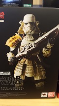 Again, interesting take. More Star Wars deco is needed.