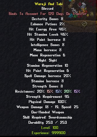 WarajiTabiRelayer.JPG